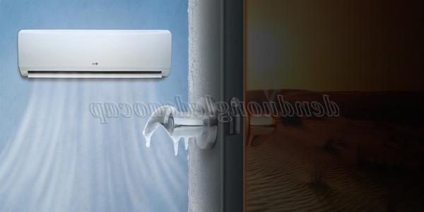 Đóng kín cửa tủ lạnh và phòng điều hòa khi sử dụng