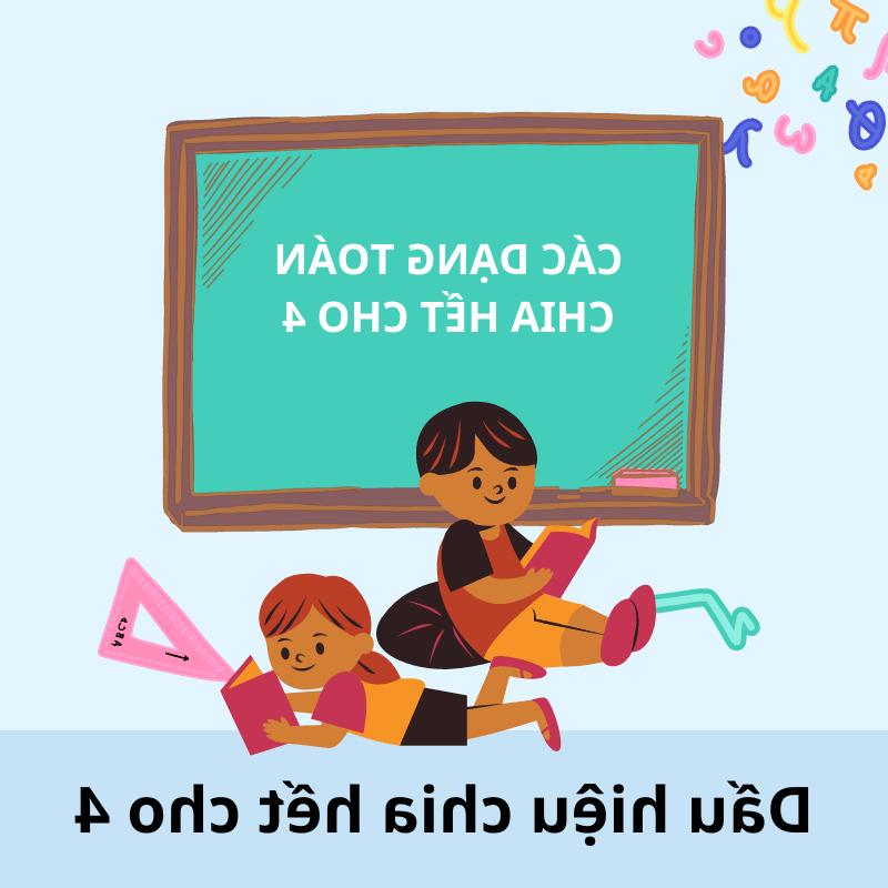 Monkey Math - Ứng dụng học toán bằng tiếng Anh số 1 cho trẻ mầm non & tiểu học. (Ảnh: Monkey)