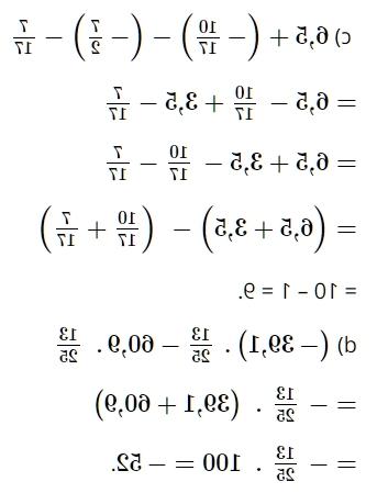 large a) x+0,525=frac{1}{2}Leftrightarrow x+frac{1}{4}=frac{1}{2}